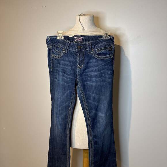 Vintage rerock for Express Barely Boot Stretch Dark Wash Denim Jeans  W sz 8s - Picture 1 of 6